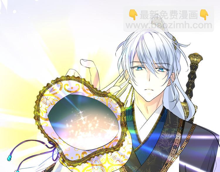 第1话 宿命的羁绊(1/4)-第2话