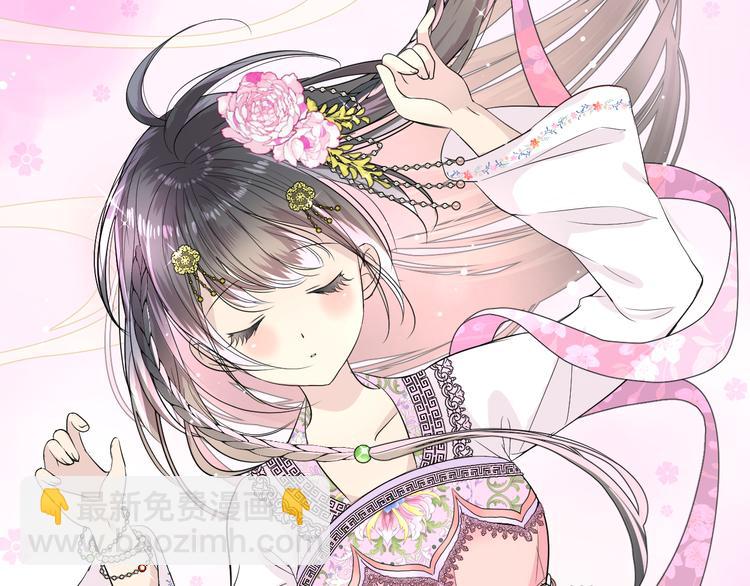 第1话 宿命的羁绊(1/4)-第2话