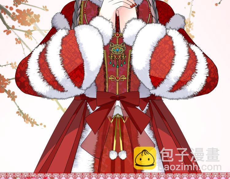 第11话离开(1/3)-第12话