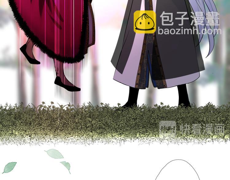 第11话离开(1/3)-第12话