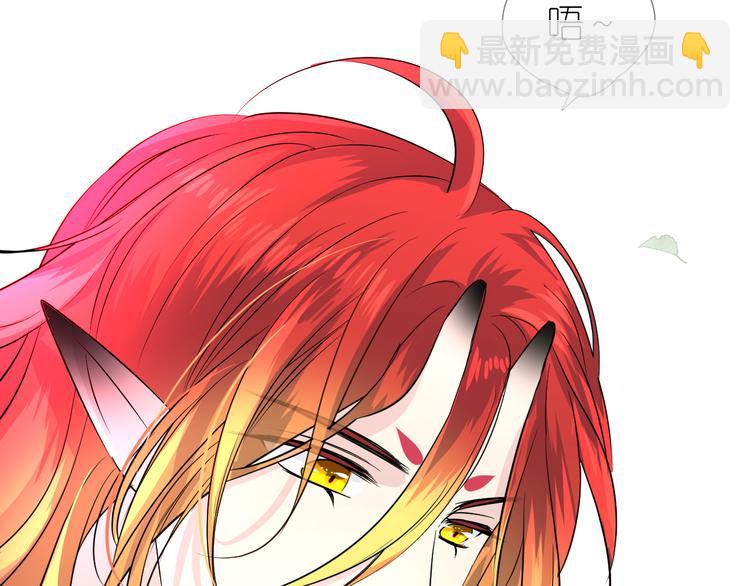 第11话离开(1/3)-第12话