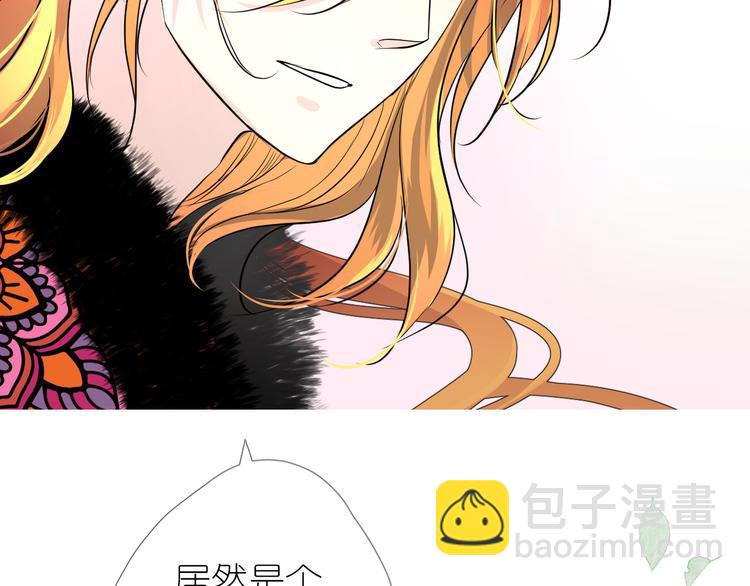 第11话离开(1/3)-第12话