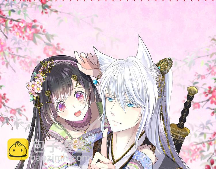 第11话离开(1/3)-第12话