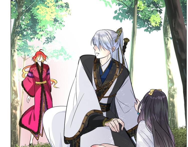 第11话离开(1/3)-第12话