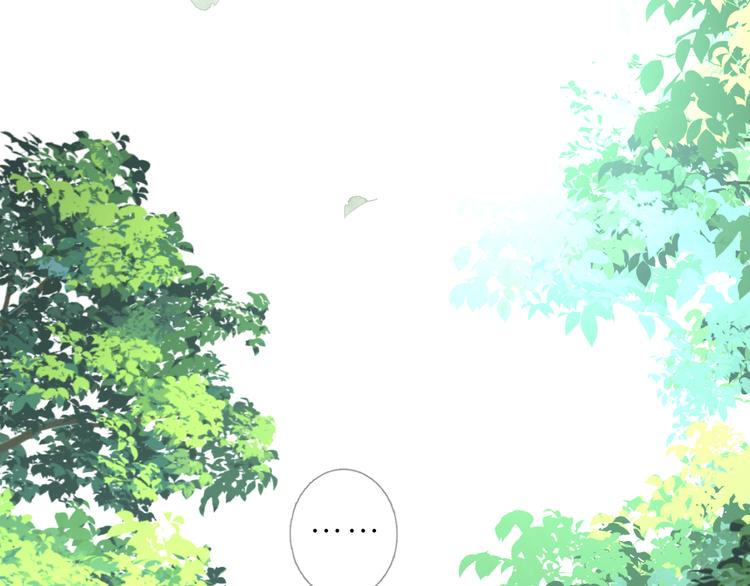 第11话离开(1/3)-第12话