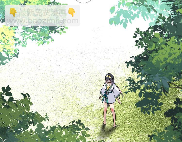 第11话离开(1/3)-第12话