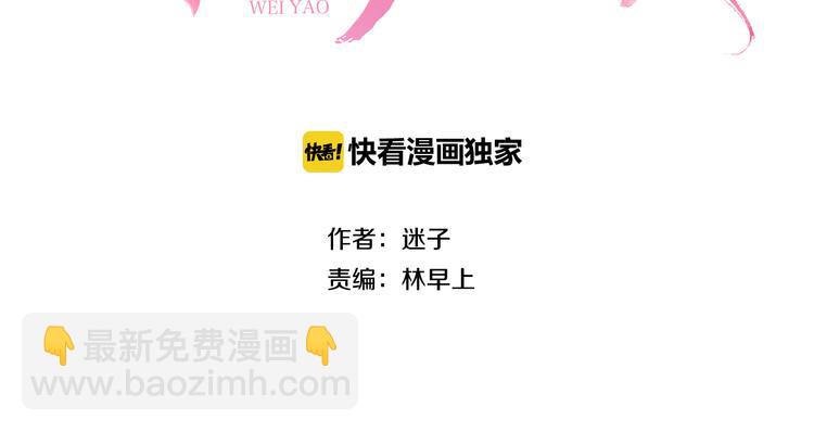 第11话离开(1/3)-第12话