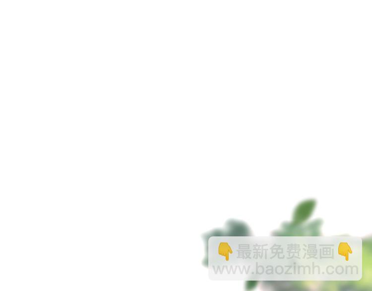 第11话离开(1/3)-第12话