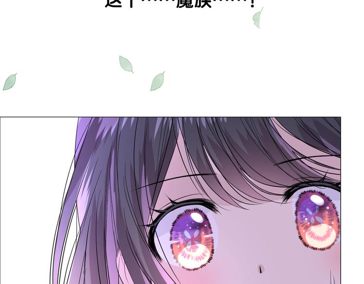 第11话离开(1/3)-第12话