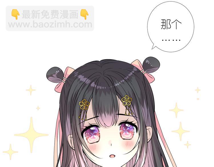 第13话 进城(1/3)-第14话