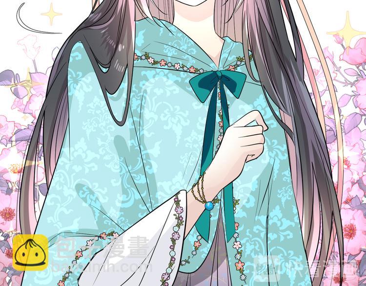 第13话 进城(1/3)-第14话