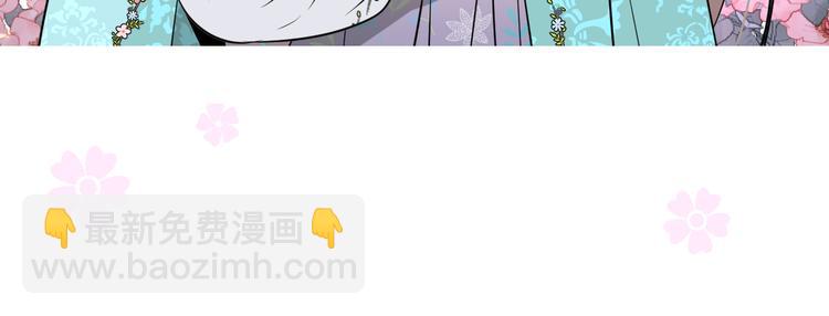 第13话 进城(1/3)-第14话