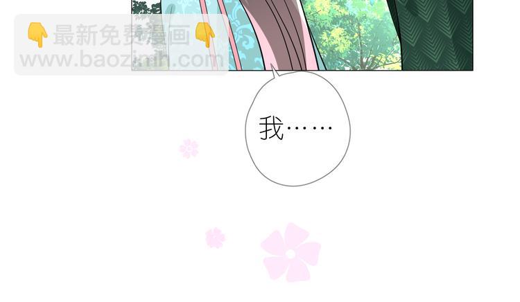 第13话 进城(1/3)-第14话