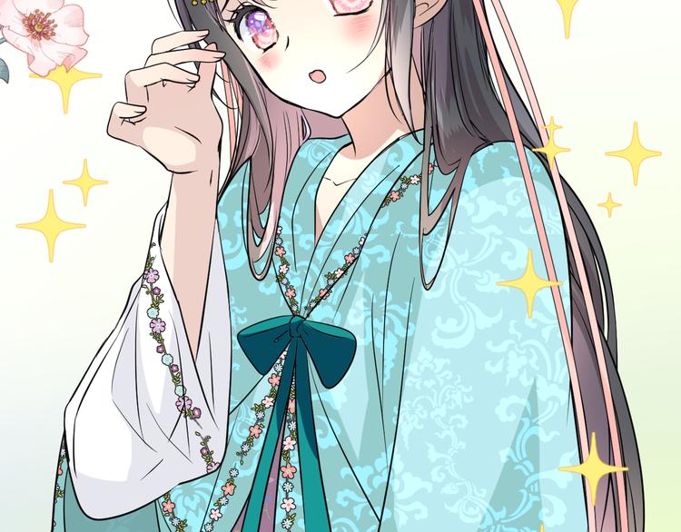 第13话 进城(1/3)-第14话