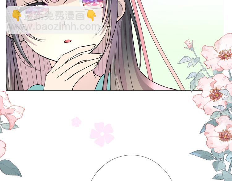 第13话 进城(1/3)-第14话