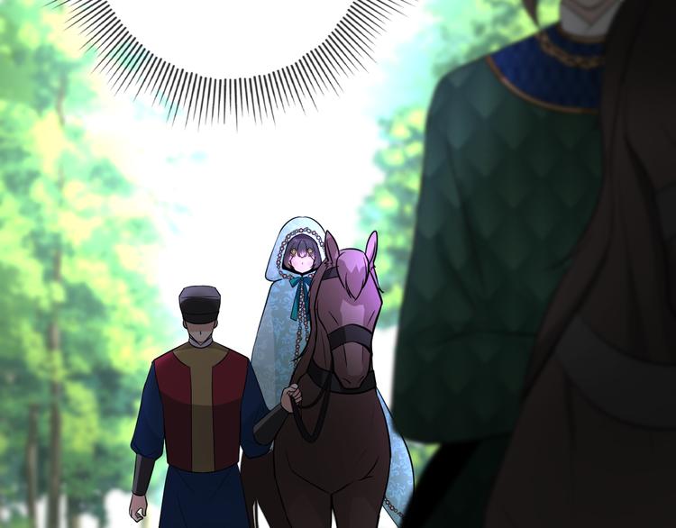 第13话 进城(1/3)-第14话