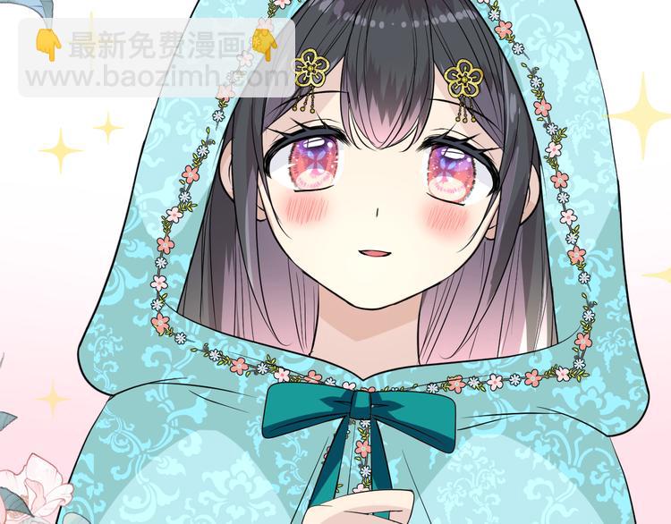 第13话 进城(1/3)-第14话