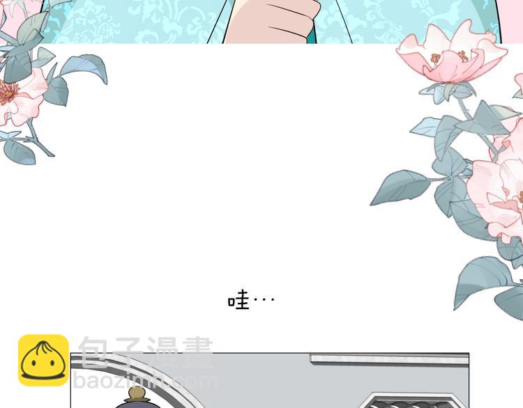 第13话 进城(1/3)-第14话