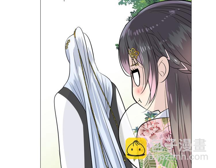 第15话 可疑(1/3)-第16话