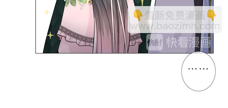 第15话 可疑(1/3)-第16话