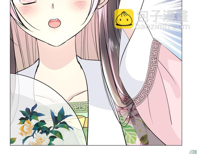 第15话 可疑(1/3)-第16话