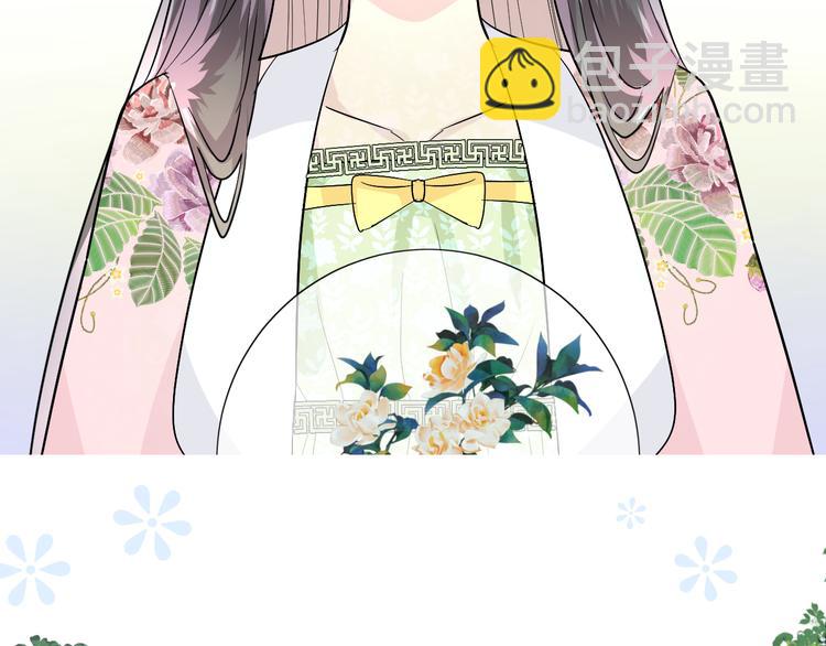 第15话 可疑(1/3)-第16话