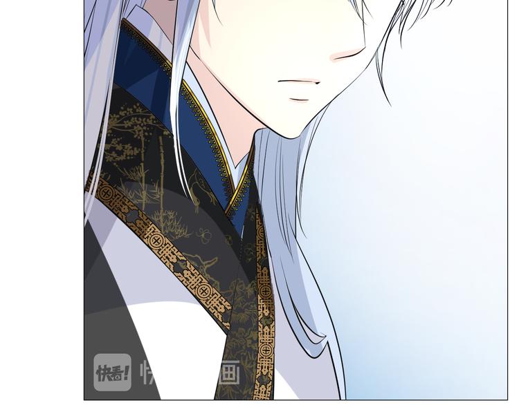 第15话 可疑(1/3)-第16话