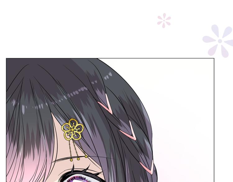 第15话 可疑(1/3)-第16话