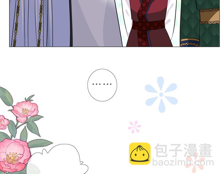 第17话 灵塔(1/2)-第18话