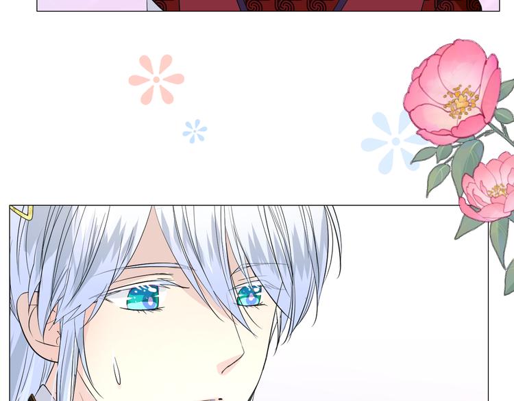 第17话 灵塔(1/2)-第18话