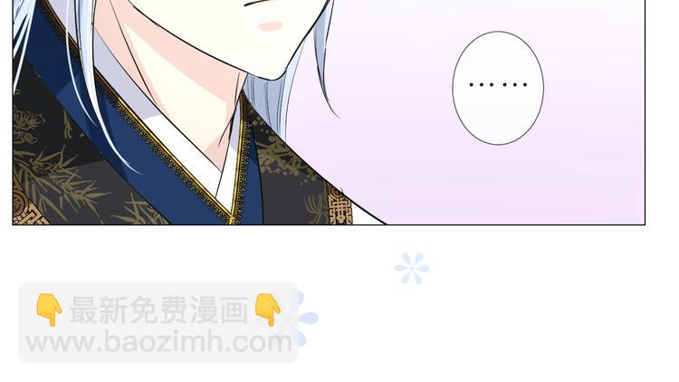 第17话 灵塔(1/2)-第18话