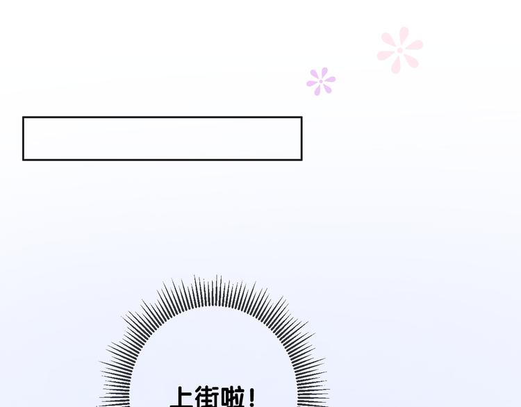 第17话 灵塔(1/2)-第18话