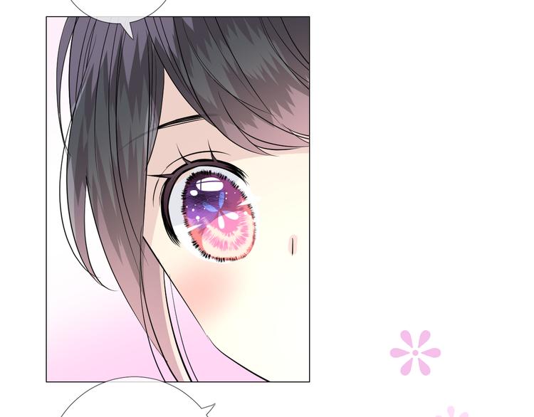 第17话 灵塔(1/2)-第18话