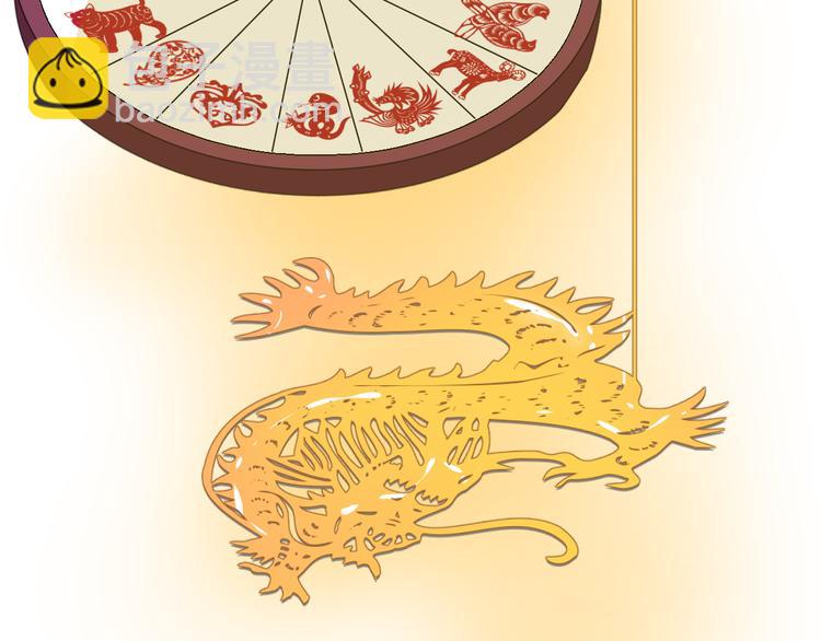 第17话 灵塔(1/2)-第18话