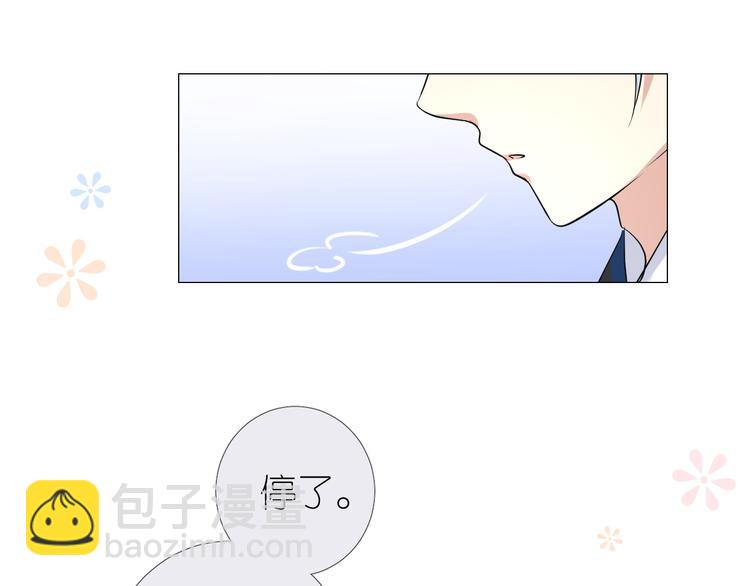 第17话 灵塔(1/2)-第18话