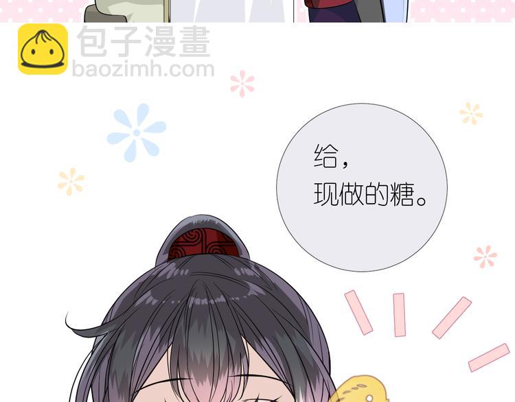 第17话 灵塔(1/2)-第18话