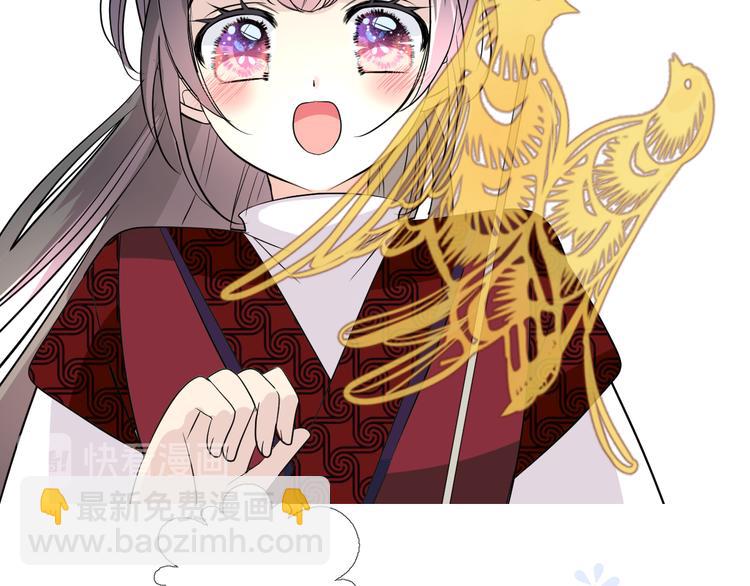 第17话 灵塔(1/2)-第18话