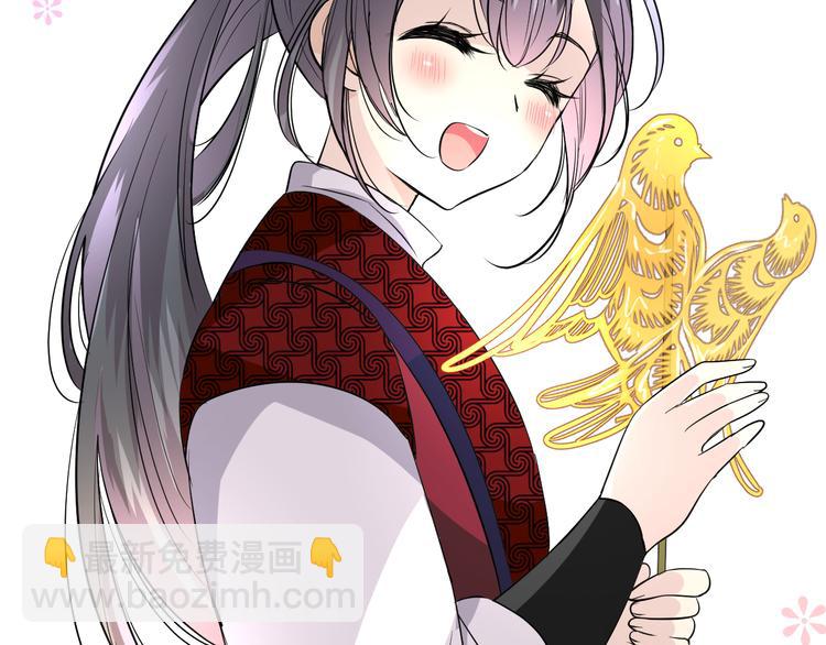 第17话 灵塔(1/2)-第18话