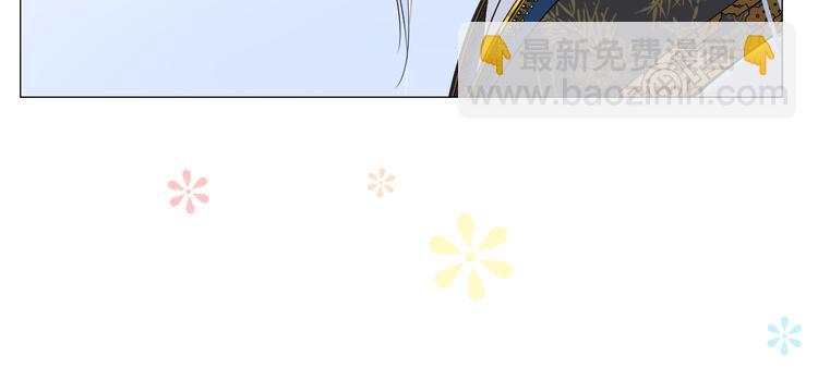 第17话 灵塔(1/2)-第18话