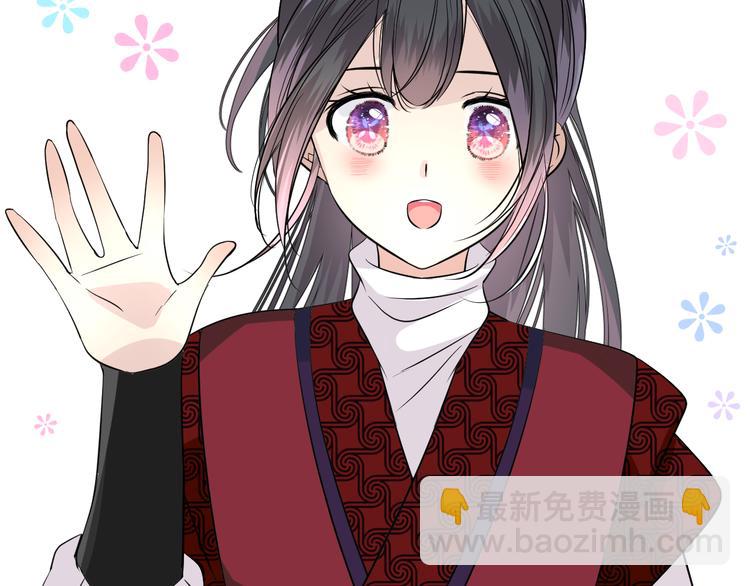 第17话 灵塔(1/2)-第18话