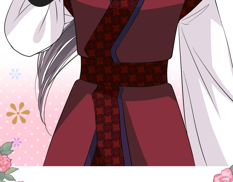 第17话 灵塔(1/2)-第18话