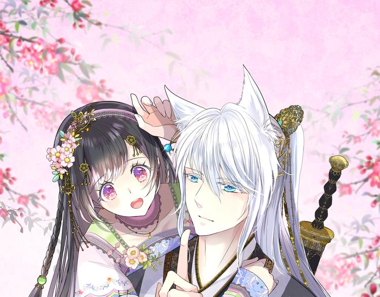 第19话 带我修行(1/3)-第20话