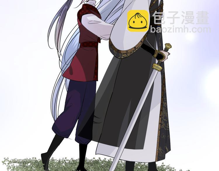 第19话 带我修行(1/3)-第20话