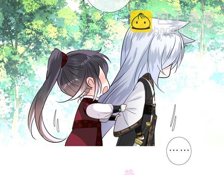 第19话 带我修行(1/3)-第20话