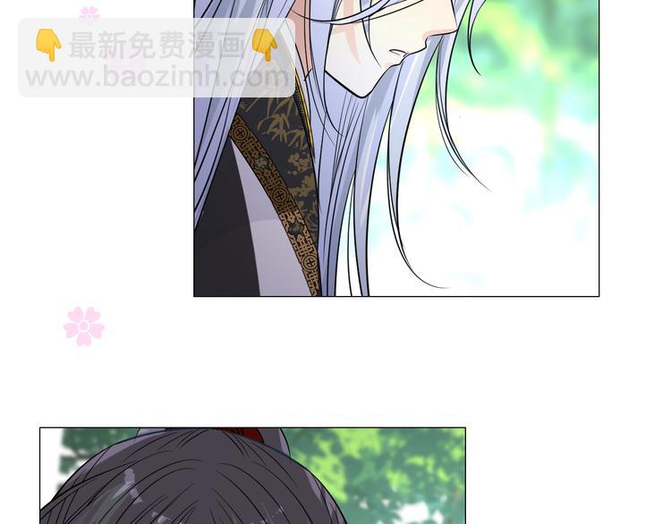 第19话 带我修行(1/3)-第20话