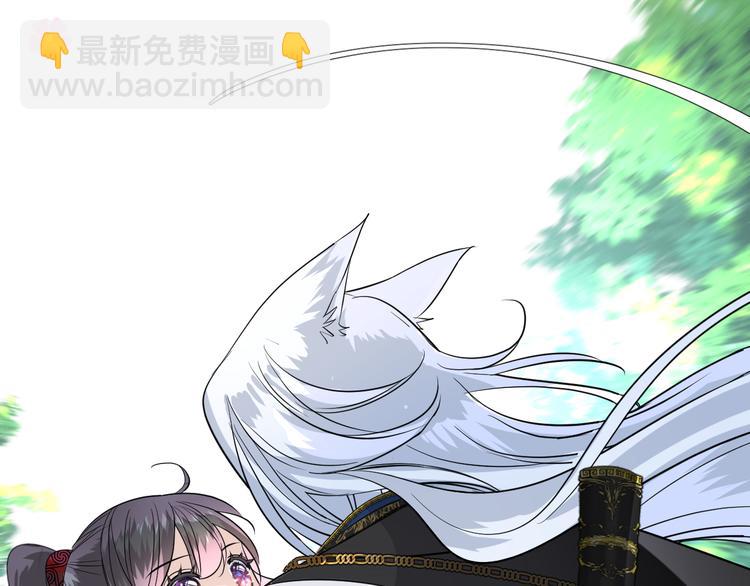 第19话 带我修行(1/3)-第20话