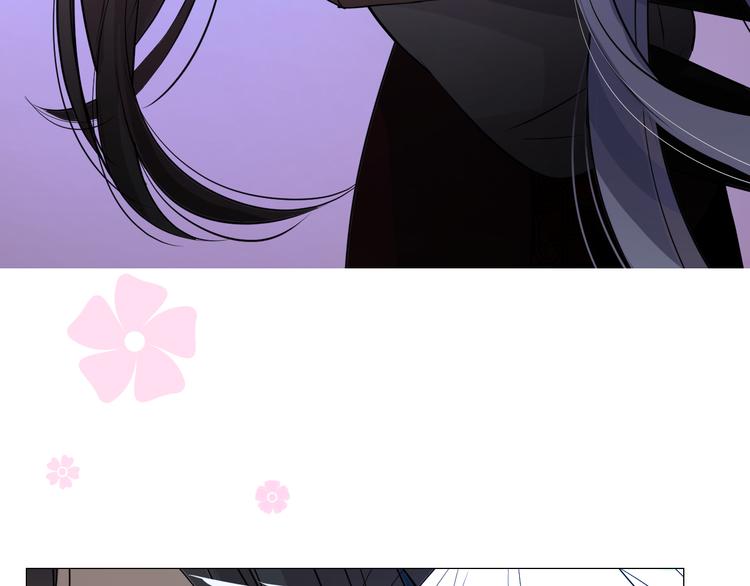 第19话 带我修行(1/3)-第20话