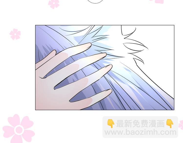 第19话 带我修行(1/3)-第20话