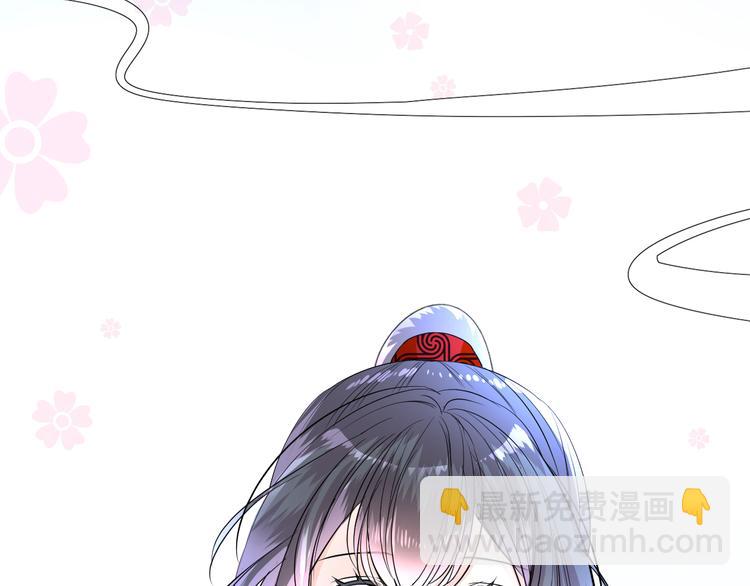 第19话 带我修行(1/3)-第20话