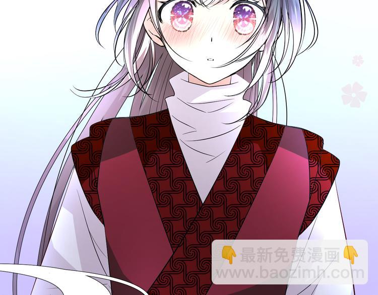 第19话 带我修行(1/3)-第20话